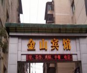 Photo of the hotel Jinshan Hotel