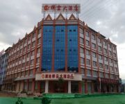 Photo of the hotel Xiangyun Hotel