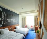 Photo of the hotel Yunzhishang Hotek