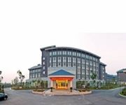 Photo of the hotel Xiyuan Hotel