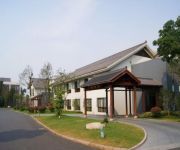 Photo of the hotel Pingtian Peninsula Hotel
