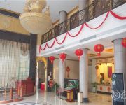 Photo of the hotel Hai Shang Wang International Hotel