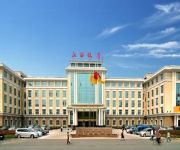 Photo of the hotel Jiangxi Hotel
