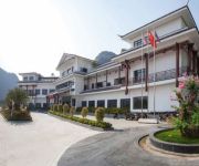 Photo of the hotel Liusanjie Holiday Resort