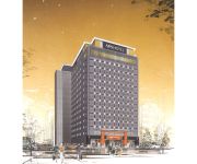 Photo of the hotel APA Hotel Asakusa Tawaramachi Ekimae