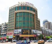 Photo of the hotel Tiantian Yugang International Hotel