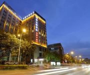 Photo of the hotel Xian Yee King Garden Hotel