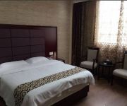 Photo of the hotel Poyang Shanshui Hotel