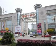 Photo of the hotel Xiyuan Hotel
