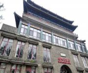 Photo of the hotel Xiang He Di Yi Cheng Chao Yang Men Dian