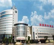Photo of the hotel Guangfeng Haiyuan Business Hotel