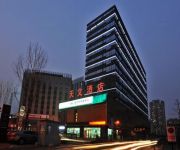 Photo of the hotel Shenyang Tianwen Hotel