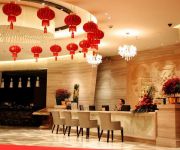 Photo of the hotel Fenglin International Hotel