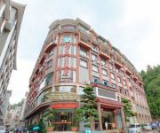 Photo of the hotel Huadong Hotel