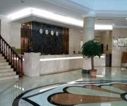 Photo of the hotel Hebi Qihe Hotel
