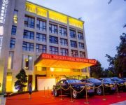 Photo of the hotel Tianhao Shouzuo Hotel