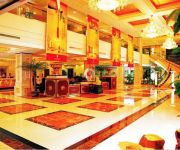 Photo of the hotel Nanyang Shengshi Kaiyuan Business Hotel