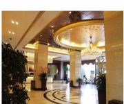Photo of the hotel Shangqiu Xiangyu Hotel