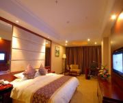 Photo of the hotel Yinshan Holiday Hotel