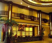 Photo of the hotel Kunlun International Hotel