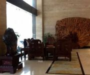 Photo of the hotel Quanzhou SHichang Grand Hotel