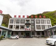 Photo of the hotel E-Joy Holiday Chain Hotel Yesanpo Lishanzhuang(Domestic only)