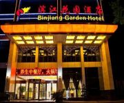Photo of the hotel Binjiang Garden Hotel