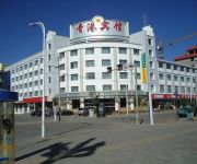 Photo of the hotel Qinggang Hotel