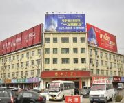 Photo of the hotel Jinfeng Hotel