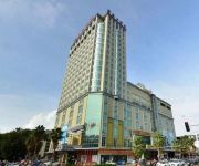 Photo of the hotel Maoming Li Jing Hotel