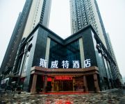 Photo of the hotel Si Wei Te Hotel Domestic Only