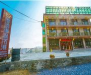 Photo of the hotel Rest With Cloud Hotels & Resorts-Anji Youyunlan Domestic only
