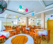 Photo of the hotel E-Joy Holiday Chain Hotel-Linan Damingshan Domestic only