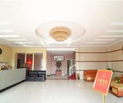 Photo of the hotel E-Joy Holiday Chain Hotel-Ningbo Fenhua Xikou Domestic only