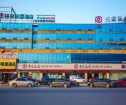 Photo of the hotel GreenTree Alliance Fushan Avenue (Chinese only)