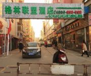 Photo of the hotel GreenTree Alliance Business Street(Chinese Only)