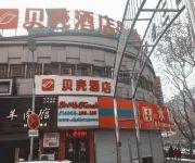 Photo of the hotel Shell Hotel Bengbu Jiaotong Road Hotel(Chinese Only)
