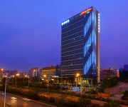 Photo of the hotel Hampton by Hilton Nanning Jiangnan