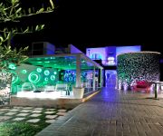 Photo of the hotel mille e una notte