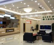 Photo of the hotel GreenTree Inn Jiyuan Center Square(Chinese Only)