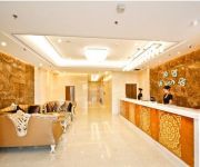 Photo of the hotel Mingdi Hotel Domestic only