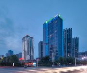 Photo of the hotel Holiday Inn Express LUOYANG YICHUAN