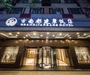Photo of the hotel Grand Jian Kang Hotel (Domestic only)