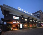 Photo of the hotel Grand 5D Hotel
