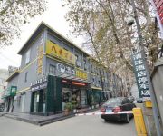 Photo of the hotel Qingmu Hotel North Hudong Road(Domestic only)