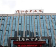 Photo of the hotel Qingmu Hotel Jiepai (chinese only)
