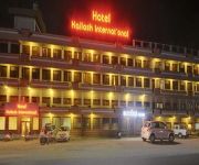 Photo of the hotel Hotel Kailash International