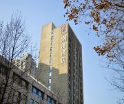 Photo of the hotel ZMAX HOTEL Shijiazhuang(Domestic only)