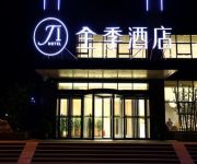 Photo of the hotel Ji Hotel High-Tech Development Zone