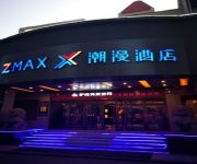 Photo of the hotel ZMAX Hotel Yantai